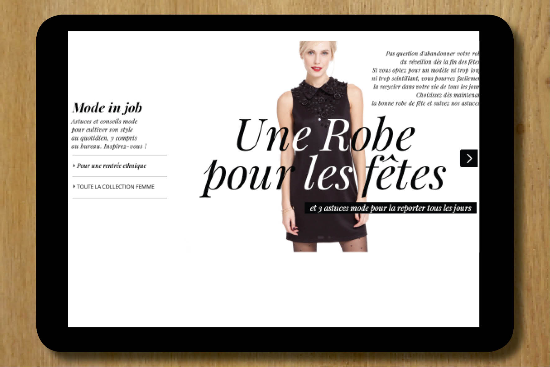 rédaction lookbook 3Suisses réaction contenus éditoriaux Céline Plunian freelance 3Suisses