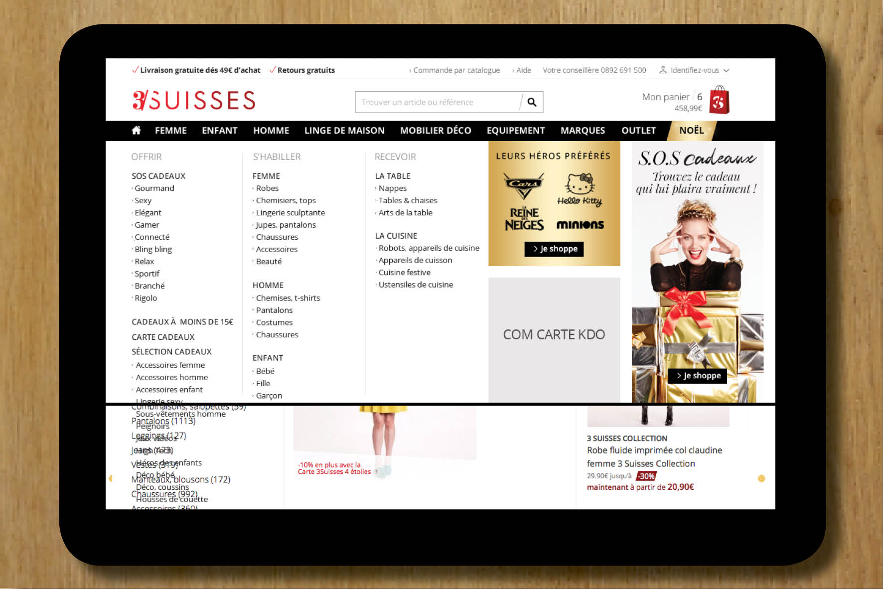 rédaction rédaction multicanal conception rédaction rédaction mobile rédaction site internet rédaction de contenus éditoriaux Céline Plunian rédaction fiche produits rédaction univers site e-commerce 3Suisses